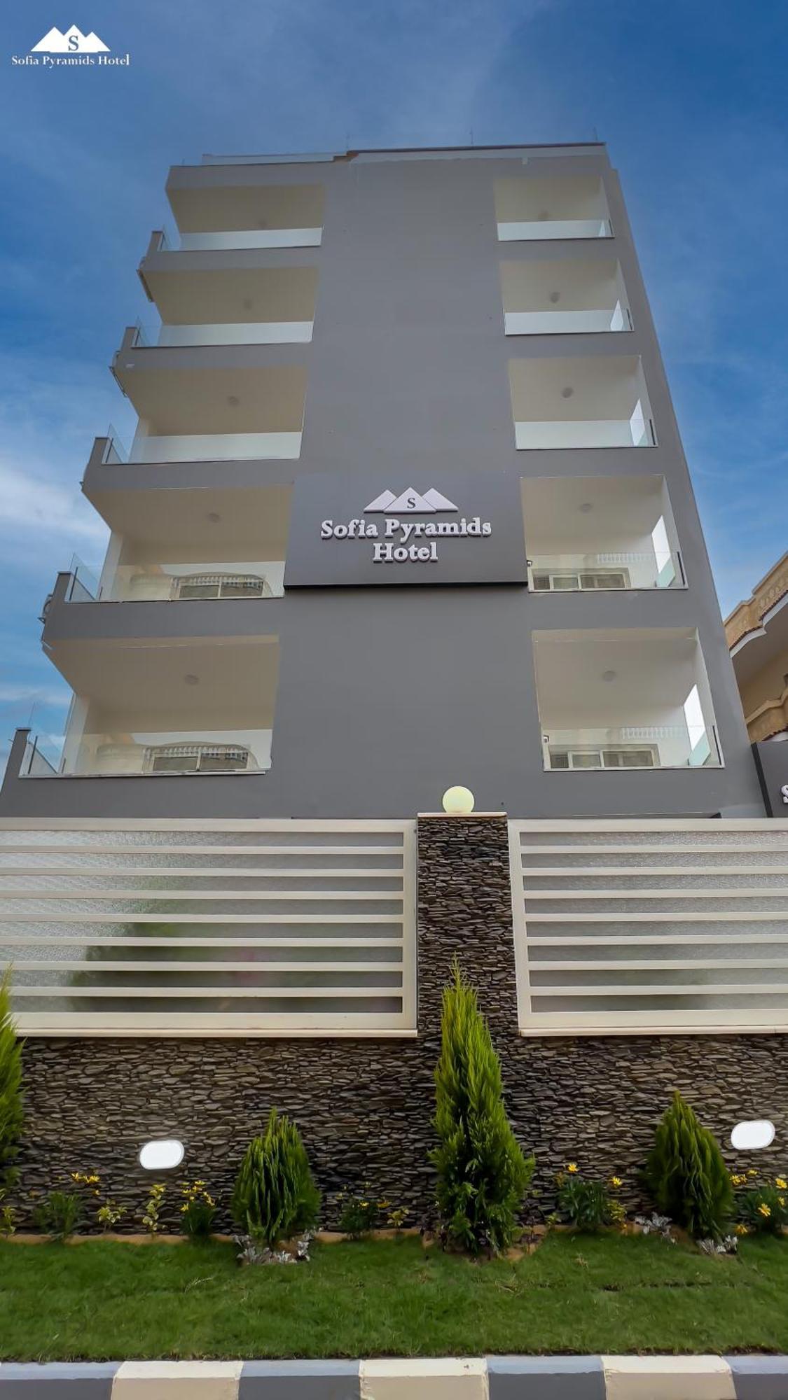 Sofia Pyramids Hotel Kafret el-Gabal Extérieur photo